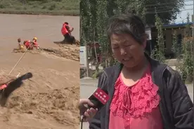 大喊“危险别来”的女子痛哭向消防致谢视频封面