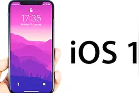 iOS 12公测版对比iOS 11.4视频封面