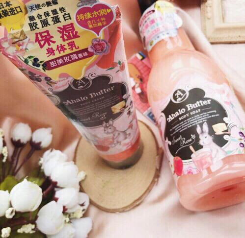 天使的艳轮身体乳怎么样