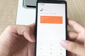 孩子消费父母买单：微信亲属卡上线，和支付宝亲密付同样功能