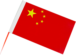 不忘初心 牢记使命 兵团专家疗养团赴重庆开展革命传统教育