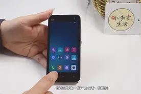 手把手教你设置小米手机的浏览器，屏蔽骚扰，让你上网流畅10倍视频封面