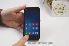 手把手教你设置小米手机的浏览器，屏蔽骚扰，让你上网流畅10倍