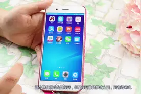 OPPO手机免打扰功能很实用，只需这样设置下，假期不怕被打扰了视频封面