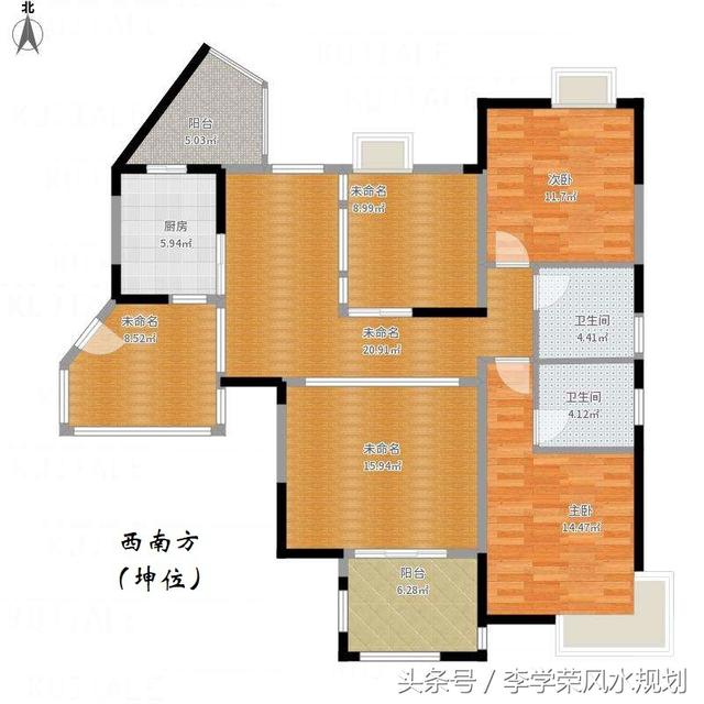 整个房屋缺东北角化解方法