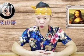 支付宝上如何设置隐藏自己的真实姓名？一分钟教会你视频封面