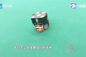 2018机器人世界杯，浙江大学拿下冠军视频封面