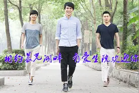 生院印象-武汉生物工程学院视频封面