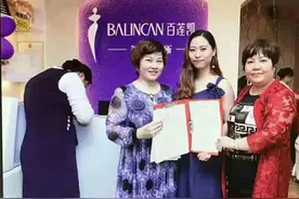 百莲凯新店落地深圳、武汉、西安，娱乐营销开业盛典引爆全城热度图片