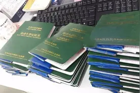 必收！二手车卖车过户这些证件少了一样都不行，小心过不了户！视频封面