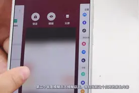 原来魅族手机的多任务还有这样的呼出方式，后悔现在才知道视频封面