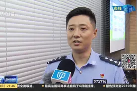 便民！上海警方推出便民措施 7月2日户籍业务可微信办理视频封面