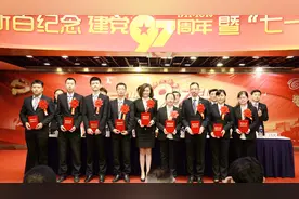 新百微视｜感恩伟大时代 铸造卓越新百视频封面