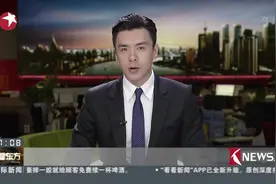 更便利！上海警方推出便民措施 7月2日起户籍业务可微信办理视频封面