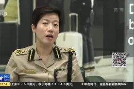 注意！进入香港携带超过12万港元须申报 防范犯罪活动视频封面