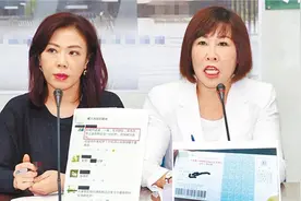 退俸通知函收件人竟有成龙、张曼玉 台军改乱象离谱图片