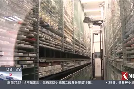 医院取药速度这么快 竟是机器人的功劳视频封面