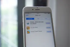 总是错过iOS限免和打折？是因为你没有用这款应用视频封面