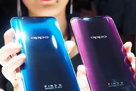 OPPO Find X 测评，和iPhoneX差距究竟还有多大？视频封面