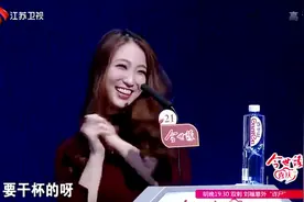 韩国女嘉宾现场展现卖萌神技，撒娇的声音也太嗲了视频封面