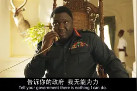 最新犯罪惊悚片，真事改编，以色列求助乌干达阿明帮忙，被回绝了视频封面