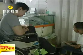 植物人妈妈被儿子的小奶音唤醒 孝心少年悉心照料生病母亲视频封面