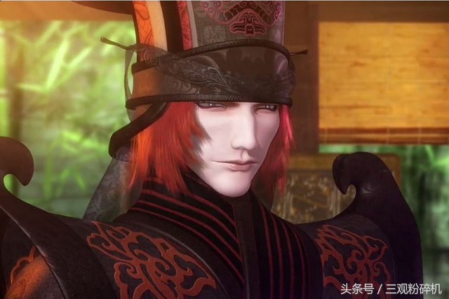 宦官子弟什么意思