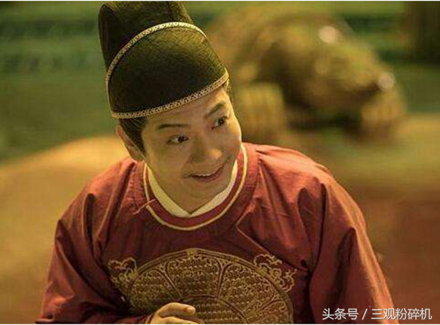 宦官子弟什么意思