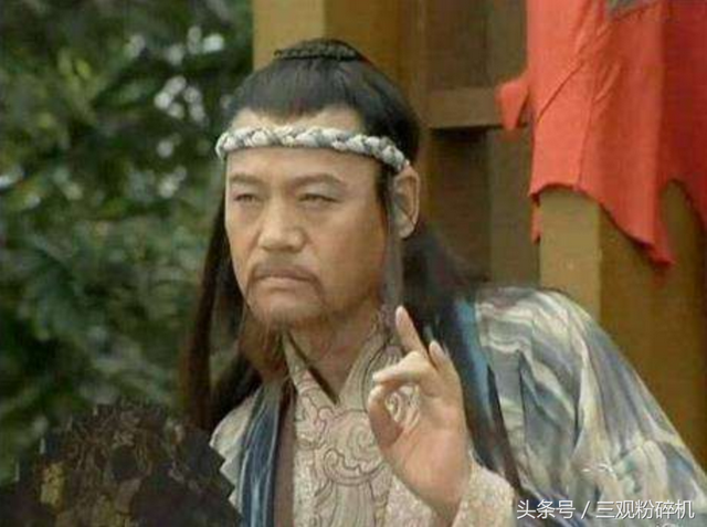 宦官子弟什么意思