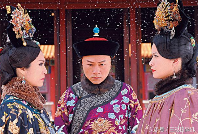 宦官子弟什么意思