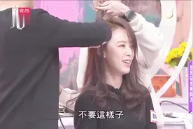 台湾第一美发老师教你让头发变蓬松变多的方法视频封面