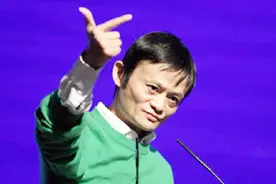 花呗借呗即将重新放宽开放权限！马云即会与银行彻底“决裂”？视频封面