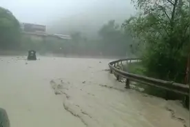 泥石流袭击，九寨沟景区7月1日再关闭