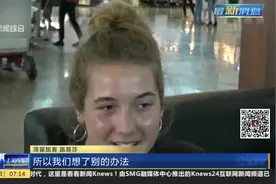 事发突然！印尼巴厘岛阿贡火山喷发 当地机场被迫关闭！视频封面