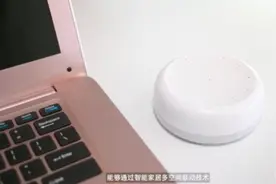 百元机身千元体验，若琪Mini智能音箱测评，这性价比有你想的高吗视频封面