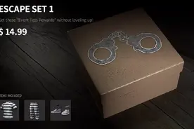 绝地求生：新出监狱囚服套装，穿上这些估计会被追着打！