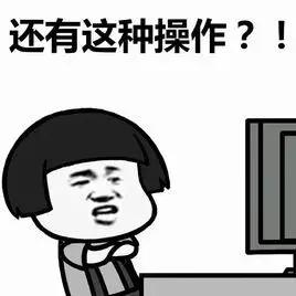 强生出租车司机载客途中全程双脱手！猜猜他在干嘛……
