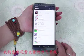 微信还有快速查找朋友圈的方法，你知道吗？不知道的亏大了视频封面