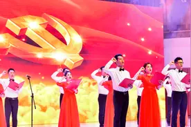 成都高新区区属国企举行庆“七一”文艺汇演图片