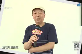 微波炉加热食物会致癌？洗衣液荧光增白剂会致癌？