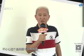 蚊子盯人分血型？更爱B型血？视频封面