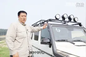 越野的朋友如何改装涉水器 不妨看看270改装视频封面