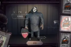 幸运儿才是害死厂长的真凶！他才是第五人格最坏的人，律师第二视频封面