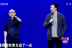 多睡觉可以长高，这说法你听说过吗？孟非的吐槽太逗了视频封面