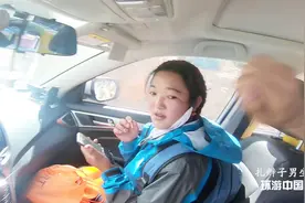 自驾西藏，去珠峰大本营的路上，搭了一个20岁藏族小姑娘视频封面