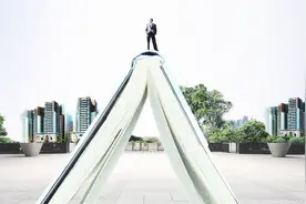 韩志峰：站在别人的经验上把自己的企业管理的更好视频封面