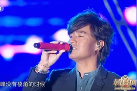最佳时刻 回忆杀！一起欣赏动力火车带来的歌曲《当》视频封面