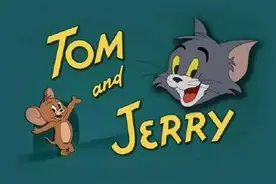 《猫和老鼠》里Jerry爱不释手的那块奶酪，到底有什么好？图片