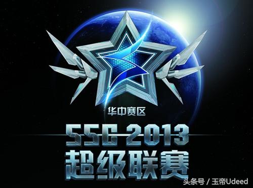 qq飞车上官高仁(玩qq飞车上官高仁)