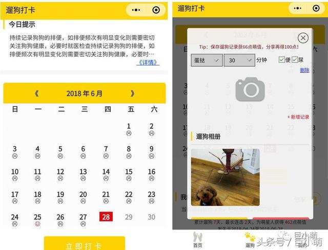 �����ġ�������������ȳ��Լ�׬��Ǯ